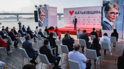 "Батькивщина" обнародовала программу на местные выборы в Киеве