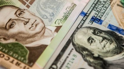 Курс валют на 26 ноября: доллар укрепляет позиции