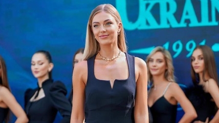 Конкурс краси "Міс Україна-2021"