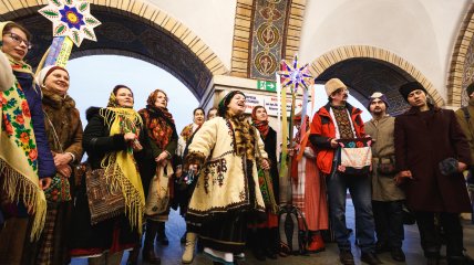 В Украине много веков есть традиция "Водить Маланку"