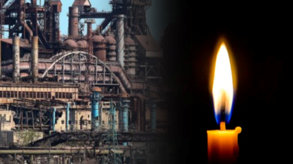 Многострадальная мариупольская "Азовсталь"