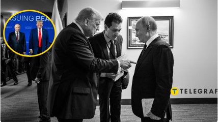 Путин и Трамп нашли общий язык