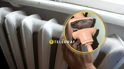 Разорванные батареи