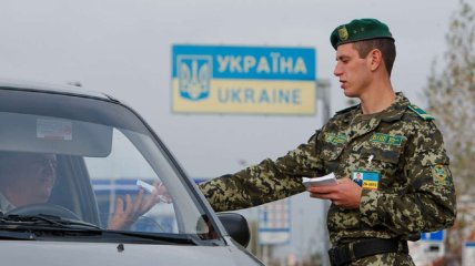Выезд из Украины на собственном авто во время войны
