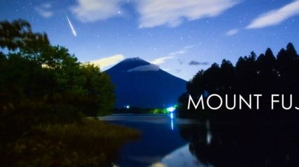 Японские фотографы засняли красоту горы Фудзи-сан (Видео)