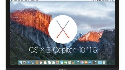 OS X El Capitan 10.11.6 beta 3 доступна для загрузки