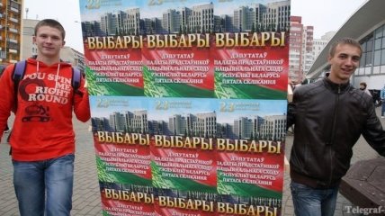 ЦИК Беларуси утвердил результаты выборов в парламент