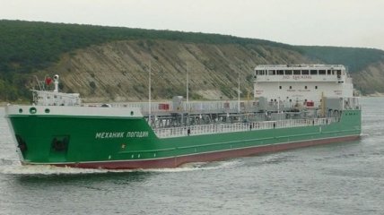 Денисова: к экипажу судна "Механик Погодин" претензий нет, судно под санкциями