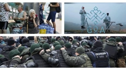 Итоги 4 февраля: штурм телеканала "НАШ", отмена штрафов для переселенцев и создание спецсуда в Украине