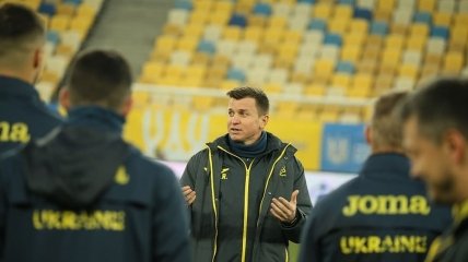 Руслан Ротань - главный тренер олимпийской сборной Украины