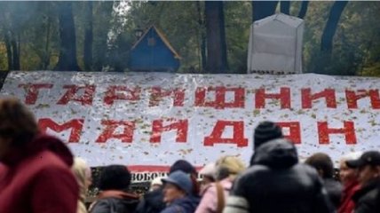 Эхо "тарифного Майдана": чем закончится замораживание цен на газ