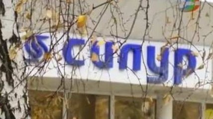 Оккупанты захватили завод "Силур" в Харцызске