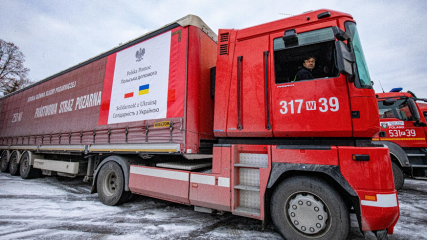 Світ встановив рекорд із доставки гуманітарної допомоги Україні