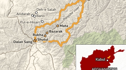 Панджшерська долина: оплот опору Талібану