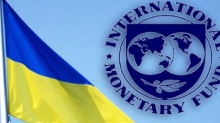 В Украине начинает работу миссия МВФ 