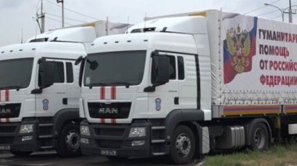 ОБСЕ: В Луганск зашел "гумконвой" из России