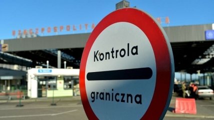 Польша отменила карантин для иностранцев, но есть условие