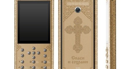 Gresso выпустила "православные" телефоны для церковной элиты 