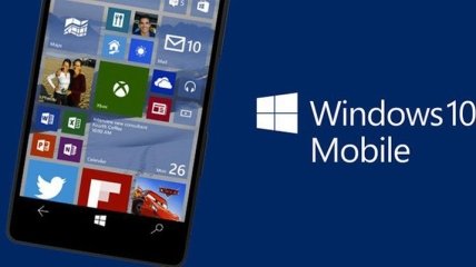 Windows 10 Mobile хотят заменить на новую операционную систему