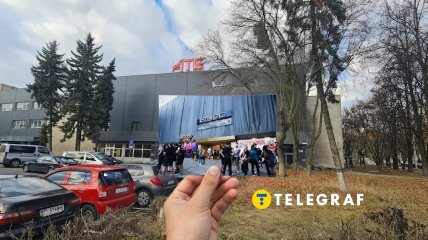 АТБ на месте клуба Bingo в Киеве