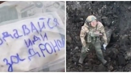 Загородзагони в дії: бійці ЗСУ врятували окупанта від своїх же (вражаюче відео)