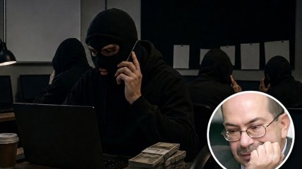 Новая схема телефонных мошенников