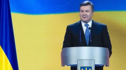 Виктор Янукович поздравил украинцев с Днем соборности 