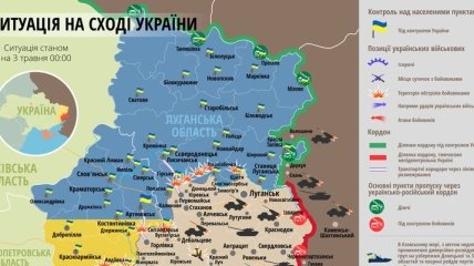 Карта АТО на востоке Украины (3 мая)