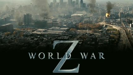 Кто напишет сценарий к "Войне миров Z-2"?