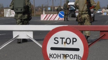 Украинец пытался незаконно переправить через границу автозапчасти