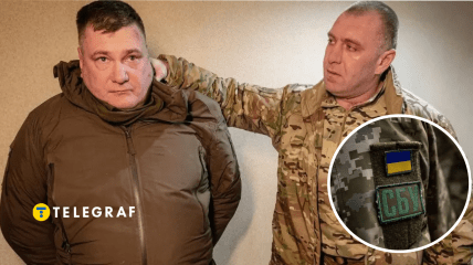 Малюк и Козюра