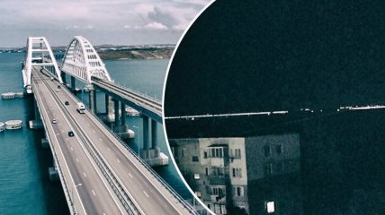На Крымском мосту есть разрушения