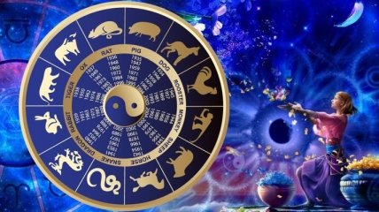 Гороскоп на сегодня,1 ноября 2017: все знаки зодиака