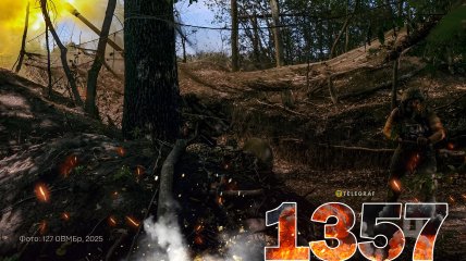 1357-й день повномасштабної війни Росії проти України