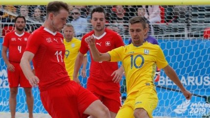 Сборная Украины по пляжному футболу обыграла Швейцарию