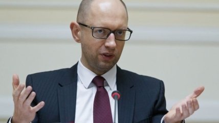 Яценюк: ВР должна вернуть Верховному суду полномочия высшей судебной инстанции