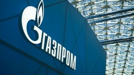 Австрийская нефтегазовая компания договорилась о сотрудничестве с "Газпромом"