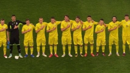 Cборная Украины U19 не поедет на Евро-2019