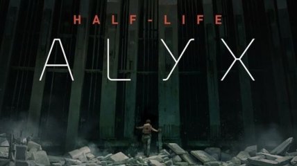 Создатели Half-Life: Alyx назвали дату релиза (Видео)