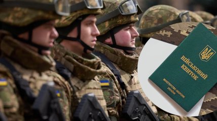 В Украине усиливается мобилизация