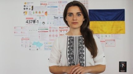 Марушевская рассказала, когда истекает срок ультиматума Саакашвили