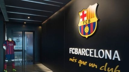 ФК Барселона втратить 100 мільйонів через пандемію