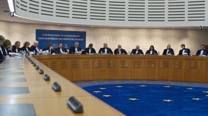 В Европе оценили выполнение судовых решений в Украине