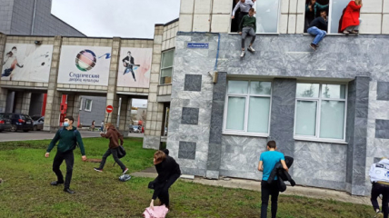 В университете Перми студенты спасались от стрельбы бегством
