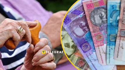 Пенсия в Украине