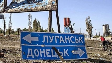 Окупанти зривають вступ дітей з ОРДЛО в українські виші, Шмигаль доручив розібратись