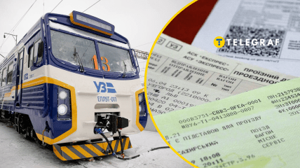 УЗ призупинила продаж квитків до 8 січня. Фото УЗ/УНІАН