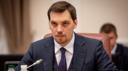 Гончарук назвал главную задачу на 2020-й год