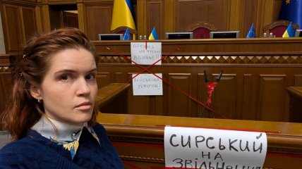 Мар'яна Безугла