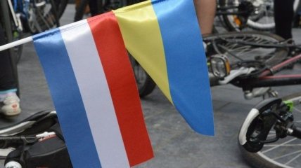 В Минюсте Нидерландов подписали ратификацию Ассоциации с Украиной